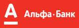 Альфа Банк